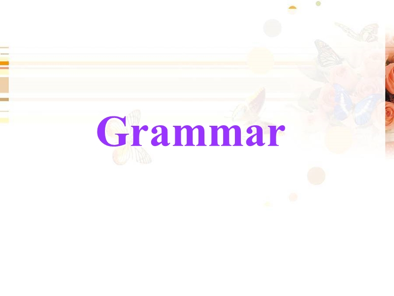 外研版高中英语必修二《Module3 Grammar》课件_第2页