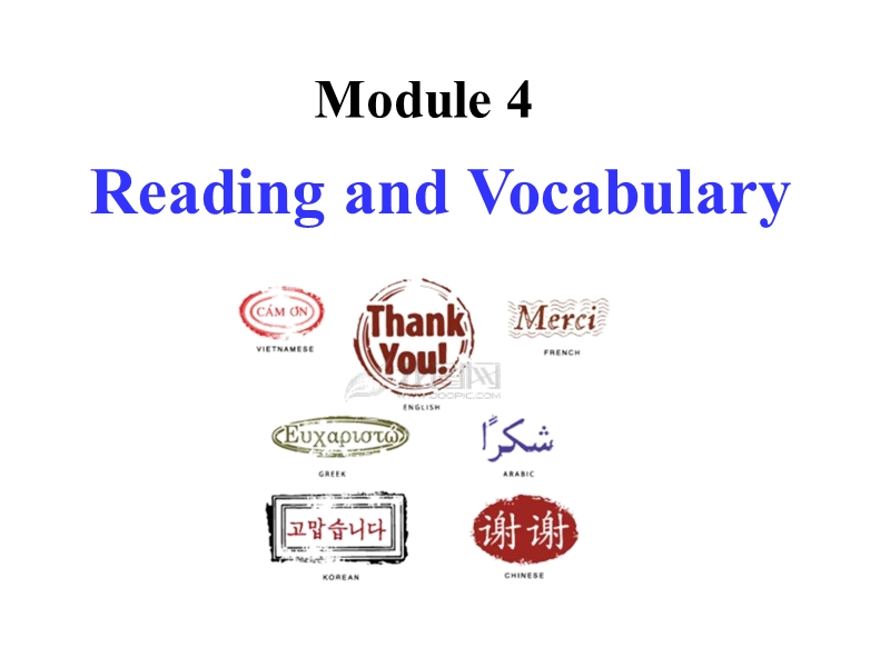 外研版高中英语选修9《Module4 Reading and Vocabulary》课件_第1页