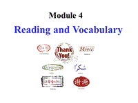 外研版高中英语选修9《Module4 Reading and Vocabulary》课件