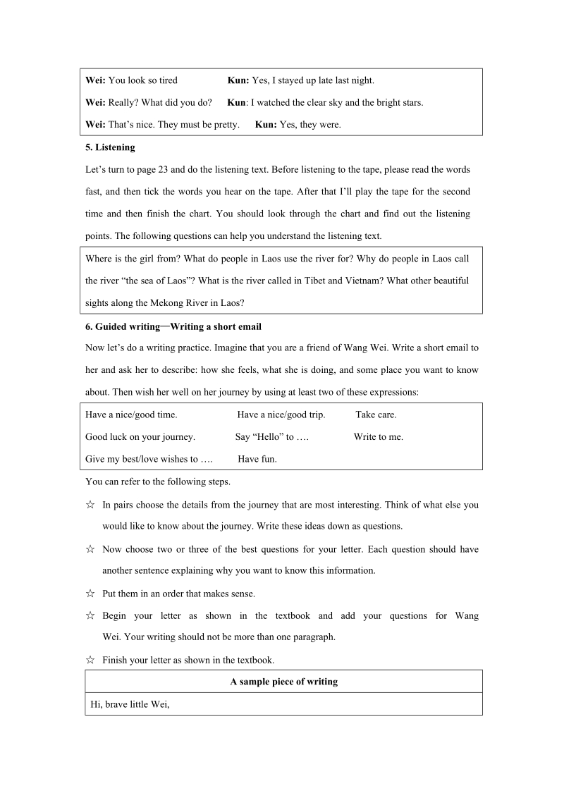 人教新课标高中英语必修1 Unit3 period3 教案_第3页