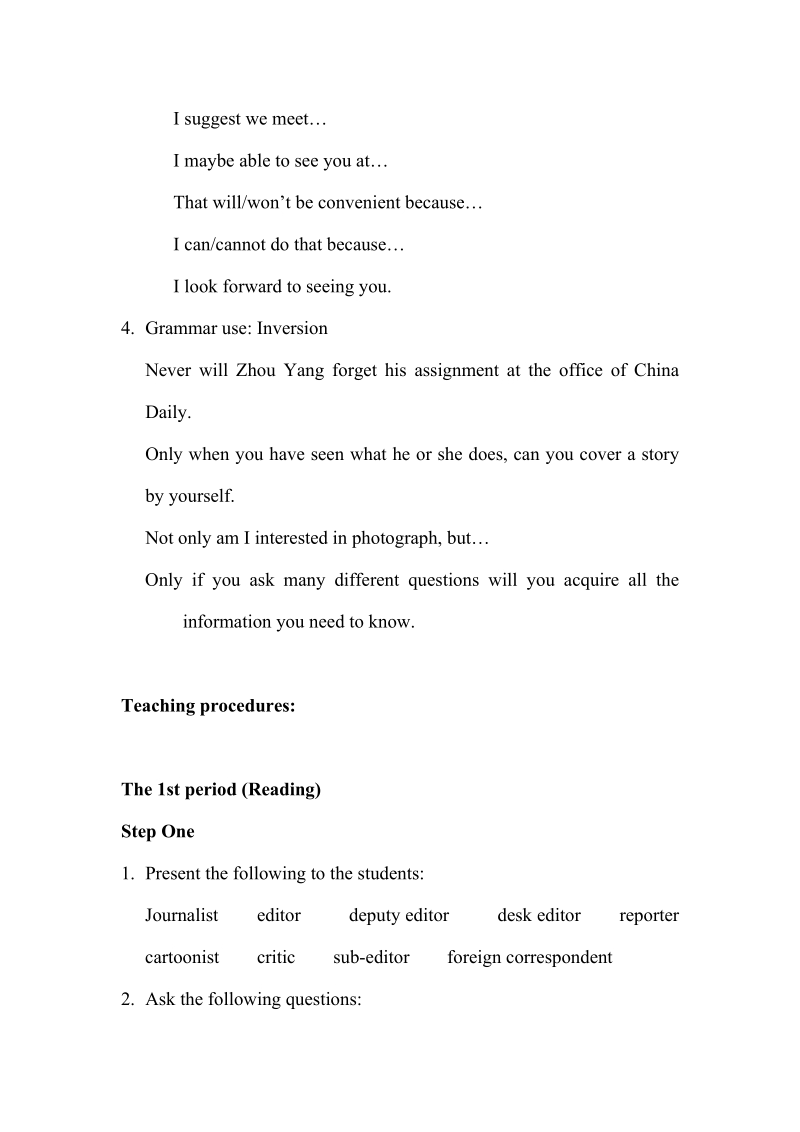 人教新课标高中英语必修5《Unit4》教案2_第2页