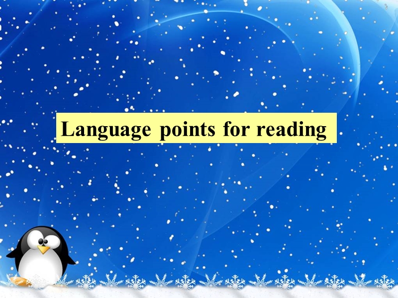 人教新课标高中英语必修2《Unit1 Language points》课件_第1页