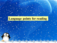 人教新课标高中英语必修2《Unit1 Language points》课件