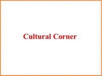 外研版高中英语必修一《Module2 Cultural corner》课件