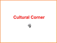 外研版高中英语必修一《Module5 Cultural corner》课件