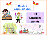 外研版高中英语必修一《Module5 Language Points》课件
