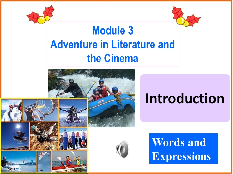 外研版高二英语必修5《Module3 Introduction》课件_第1页