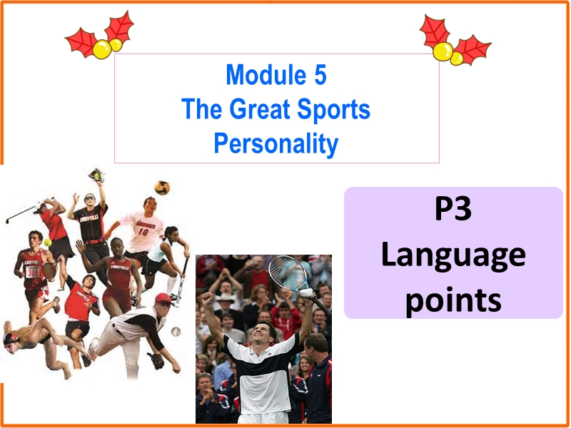 外研版高二英语必修5《Module5 Language Points》课件_第1页