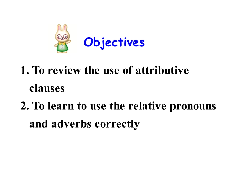外研版高二英语必修5《Module6 Grammar》课件_第2页