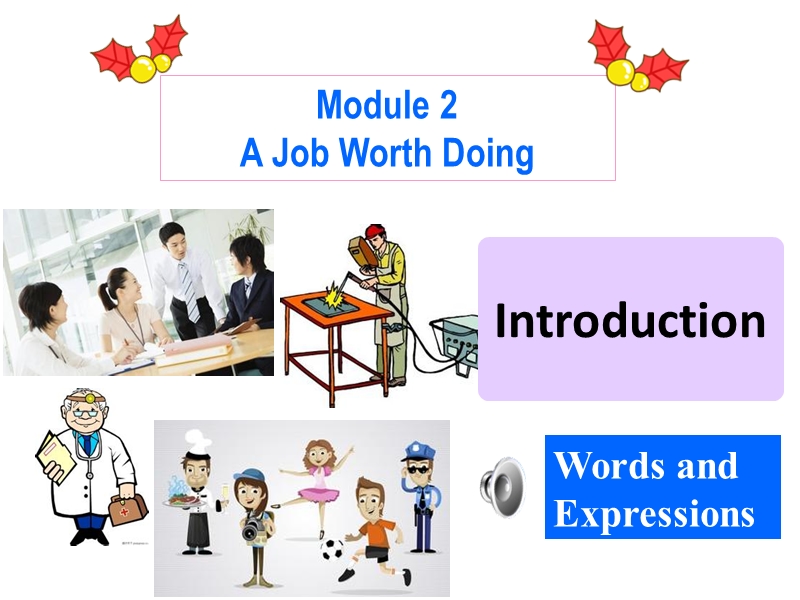 外研版高二英语必修5《Module2 Introduction》课件_第1页