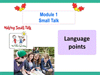 外研版高中英语选修6 Module1 Language points课件