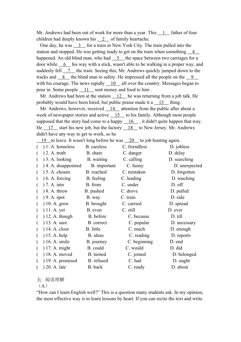 牛津译林版英语必修一Unit1单元练习试卷（含答案）_第3页