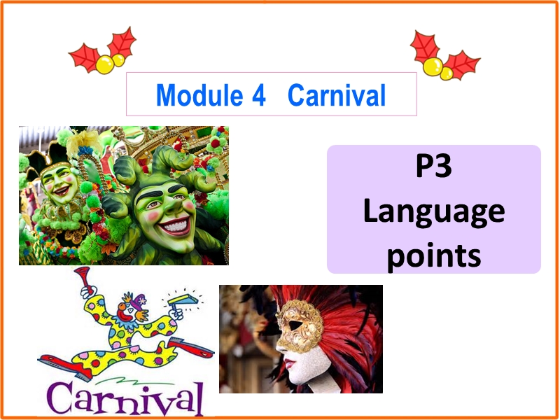 外研版高二英语必修5《Module4 Language Points》课件_第1页