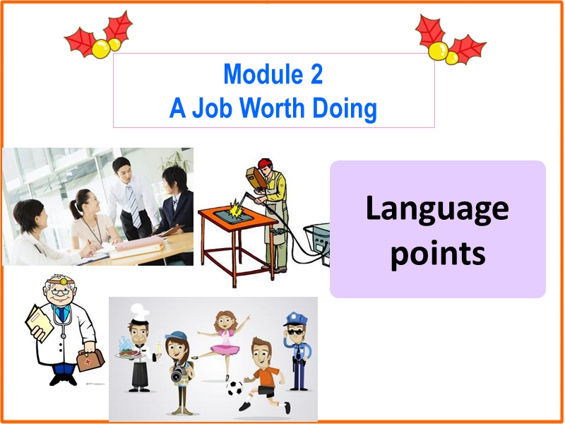 外研版高二英语必修5《Module2 Language Points》课件_第1页