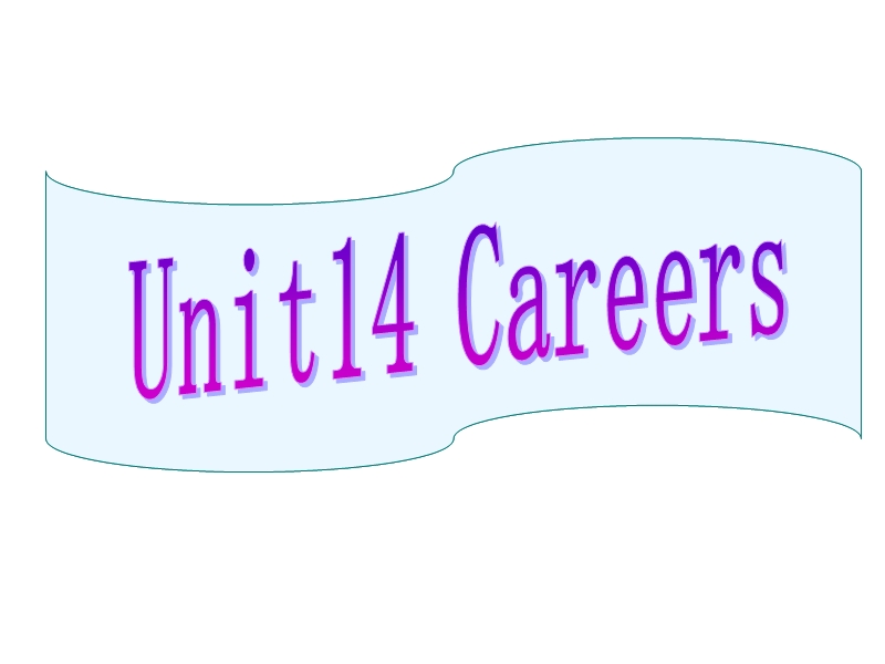 北师大版高考第一轮英语复习课件：Unit14 Careers_第1页