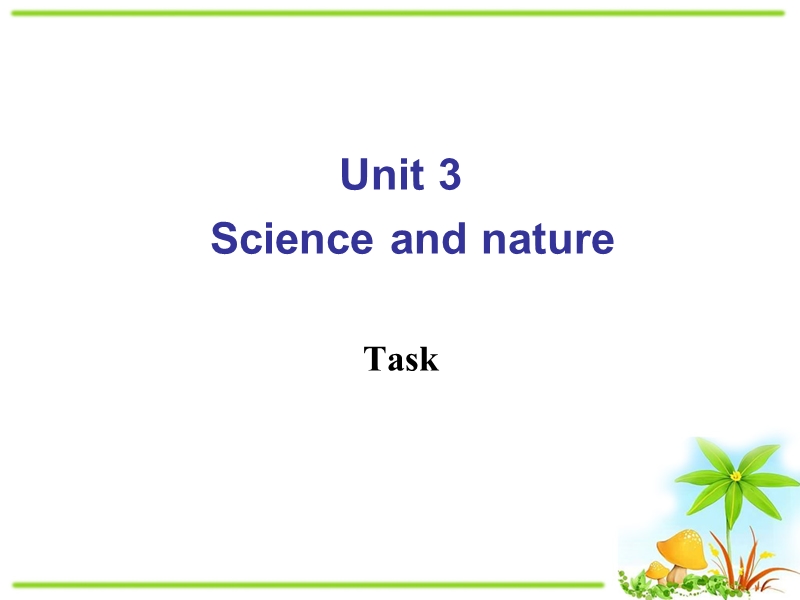 牛津译林版高中英语必修五Unit3 Task课件_第1页