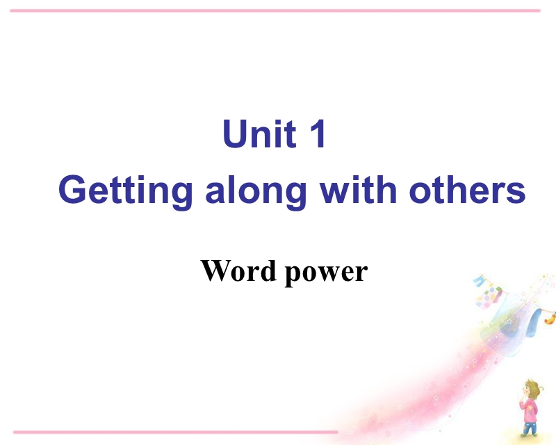牛津译林版高中英语必修五Unit1 Word power课件_第1页