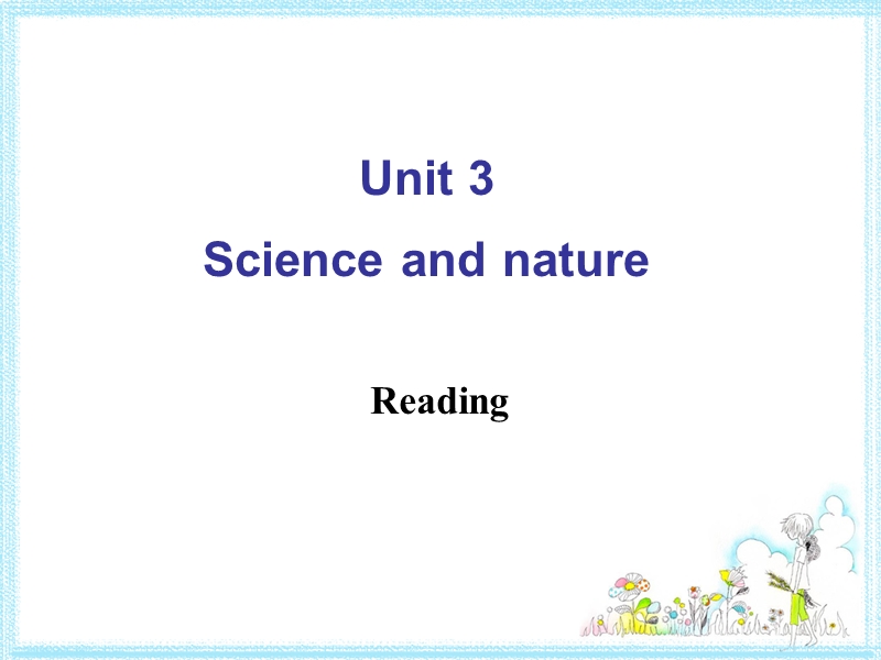 牛津译林版高中英语必修五Unit3 Reading课件_第1页