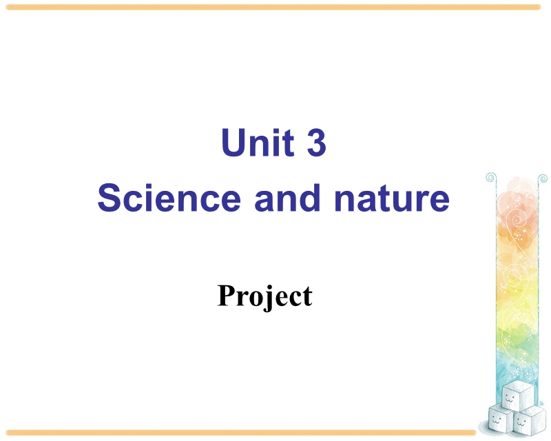 牛津译林版高中英语必修五Unit3 Project课件_第1页