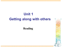 牛津译林版高中英语必修五Unit1 Reading课件