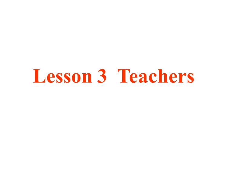 北师大版高二英语必修5《Unit15 Lesson 3》课件_第1页