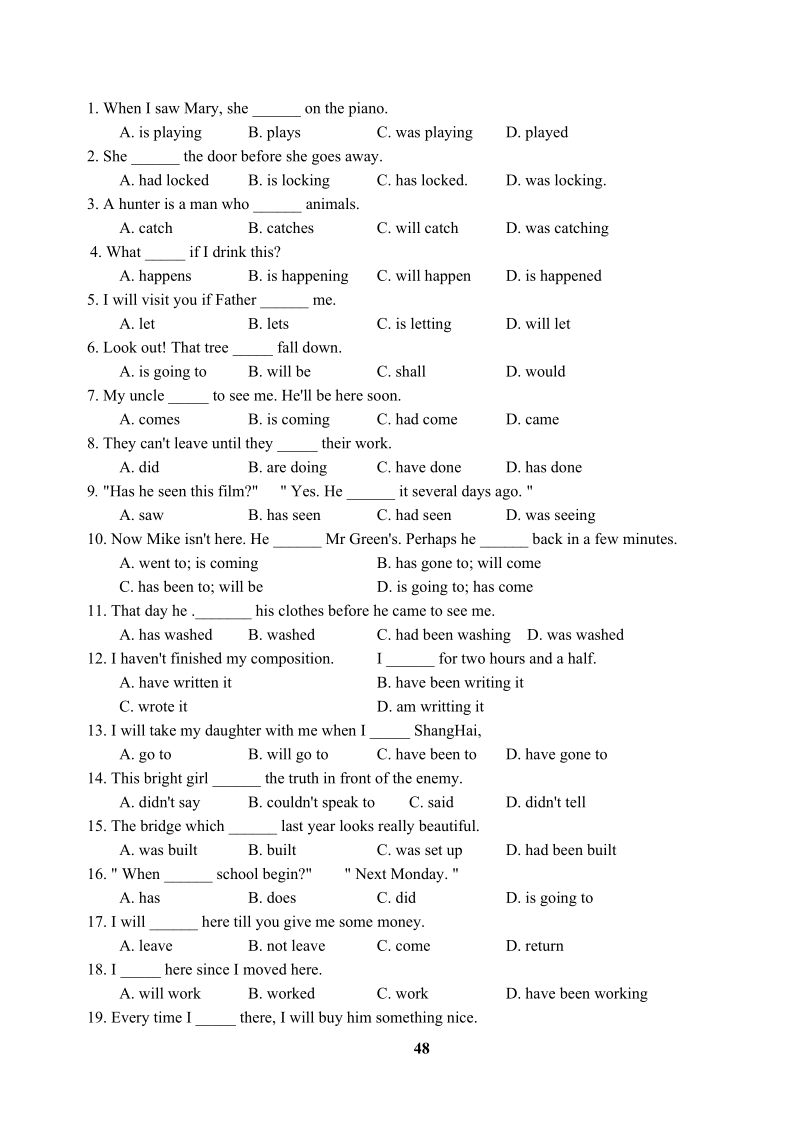 高考英语第一轮语法复习八：动词时态和语态（含答案）_第2页