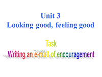 牛津译林版英语必修1《Unit3 Task Listening and Writing》课件