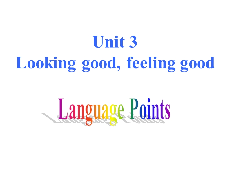牛津译林版英语必修1《Unit3 Language points》课件_第1页