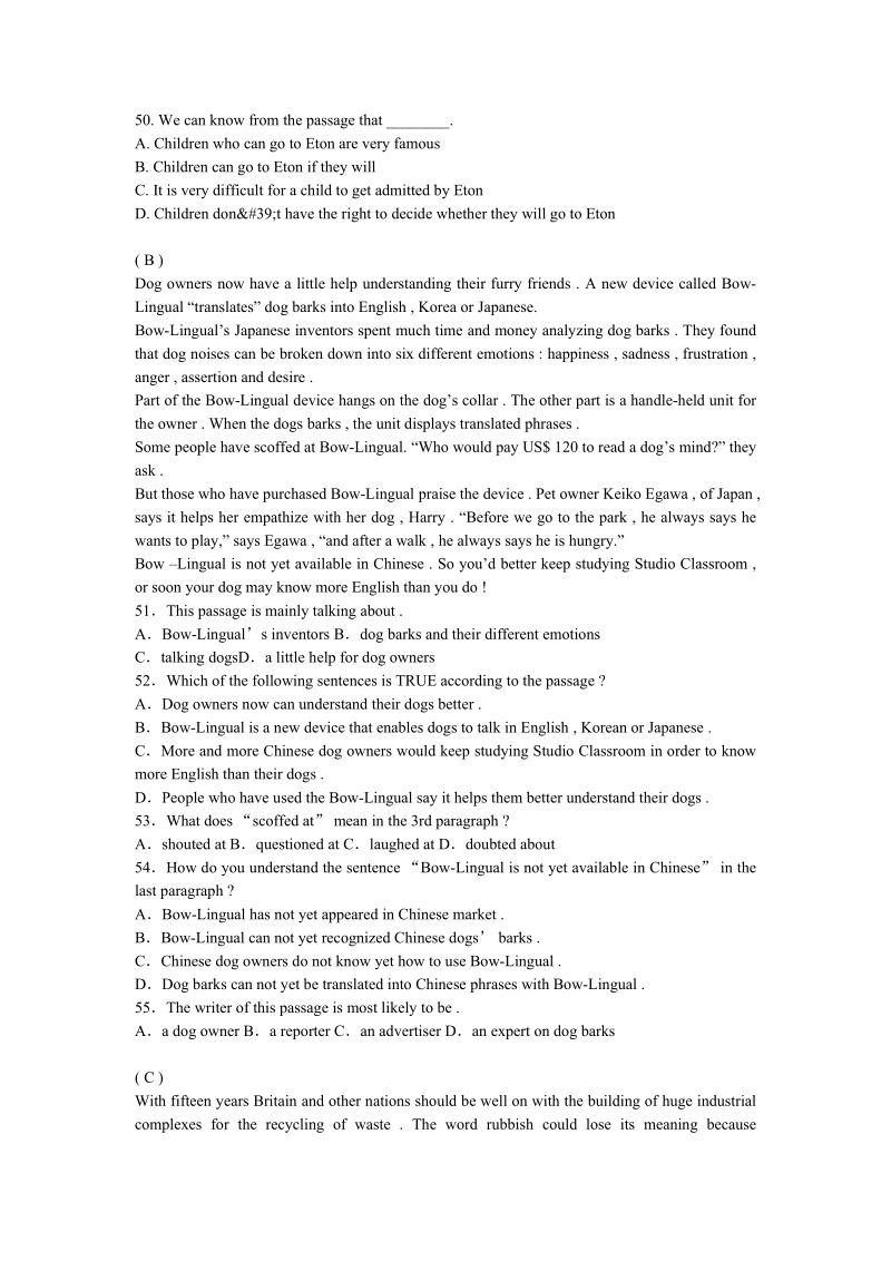 人教新课标高中英语选修六Unit1测试题（含答案）_第3页