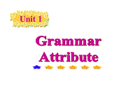 人教新课标英语选修十Unit1 Grammar课件