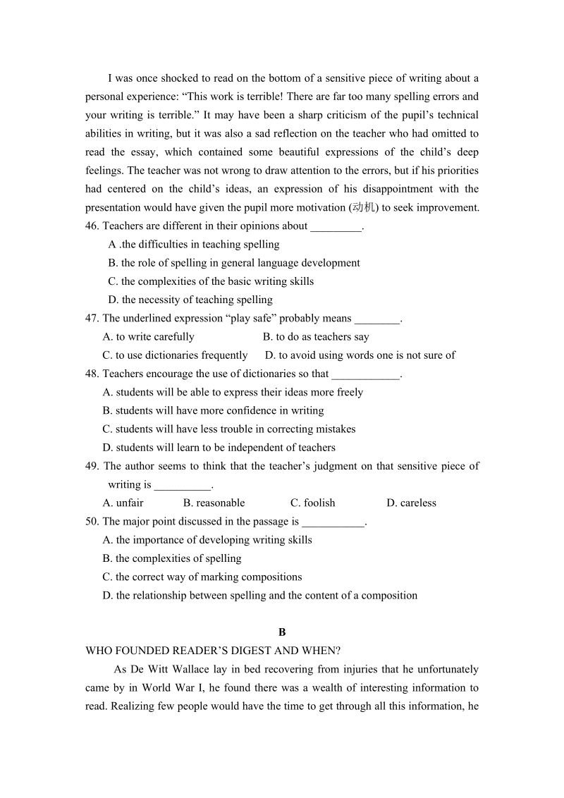 人教新课标高中英语选修六Unit4测试题（含答案）_第3页