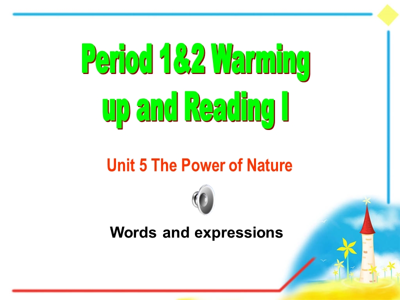 人教新课标高中英语选修六《Unit5 Warming up and reading》课件_第1页