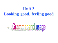 牛津译林版英语必修1《Unit3 Grammar and usage》课件