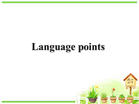 人教新课标高中英语选修六《Unit1 Language points》课件