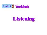 人教新课标英语选修十《Unit3 listening and reading》课件