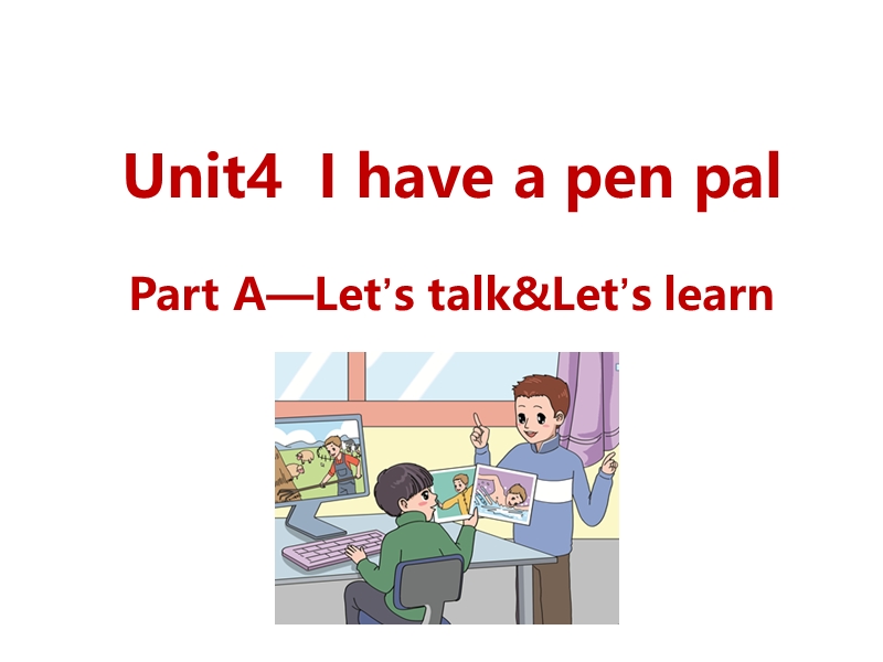 人教pep版六年级上册英语Unit4-Part A Let’s talk&Let’s learn课件_第1页