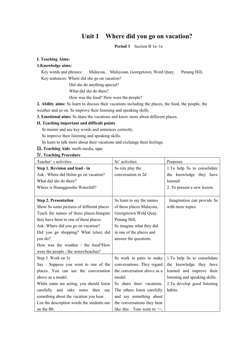 新目标英语八年级上Unit1 Period 3教案_第1页