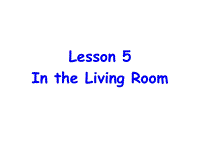 (三起)冀教版六年级英语上册Unit1-Lesson 5课件