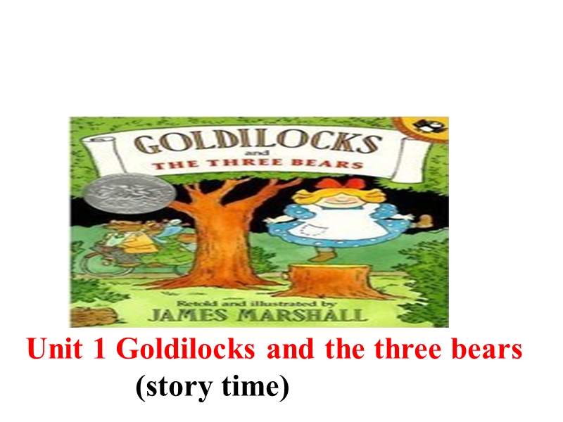 牛津译林版 五年级上册 Unit1 Goldilocks and the three bears（2）课件_第1页