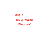 牛津译林版 五年级上册 Unit6 My e-friend课件