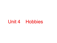 牛津译林版 五年级上册 Unit4 Hobbies课件