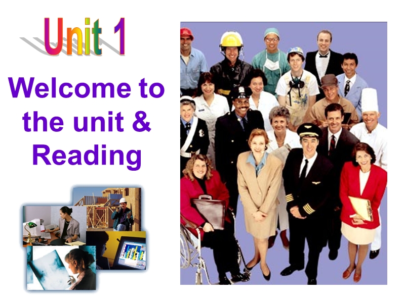 牛津译林版选修11《Unit1 careers and skills Welcome to the unit》课件_第1页