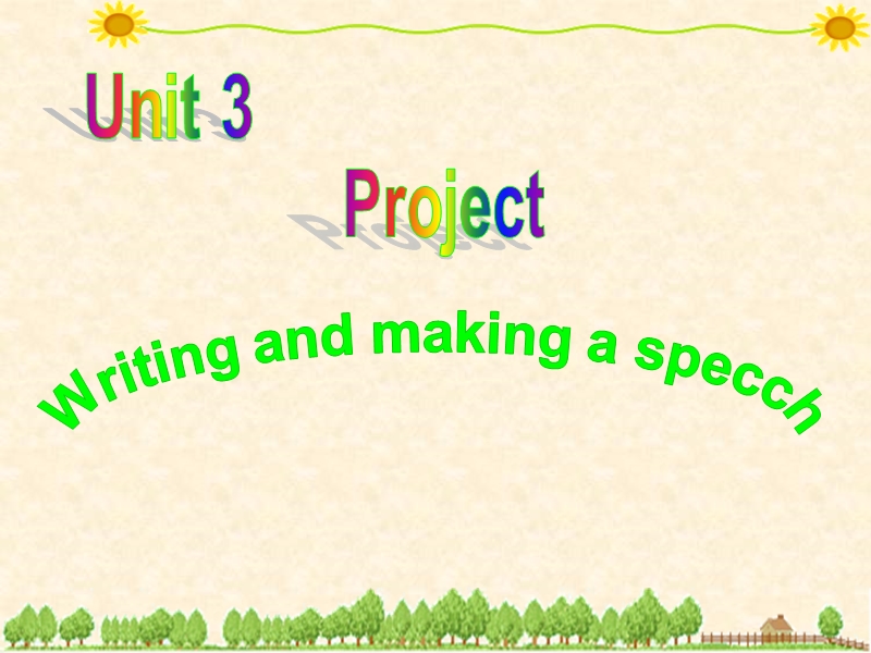 牛津译林版选修11《Unit3 The secret of success Project》课件（共24张PPT）_第1页