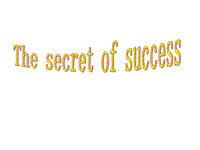 牛津译林版选修11《Unit3 the secret of success》课件