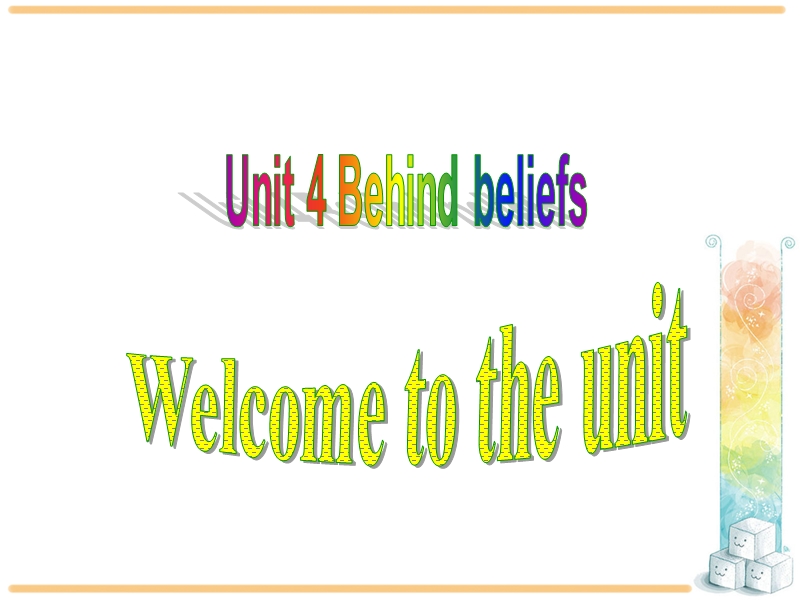 牛津译林版英语选修9《Unit4 Welcome to the unit》课件_第1页