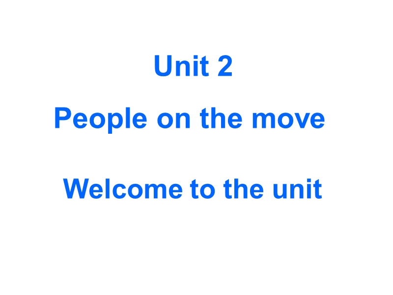 牛津译林版英语选修10《Unit2 Welcome to the unit》课件_第1页