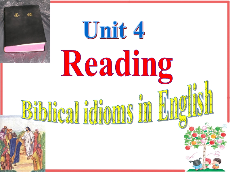牛津译林版英语选修9《Unit4 Reading》课件_第1页