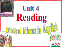 牛津译林版英语选修9《Unit4 Reading》课件