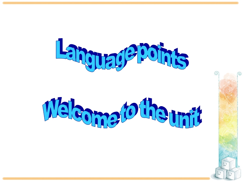 牛津译林版英语选修9《Unit4 Language points》课件_第1页