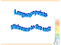 牛津译林版英语选修9《Unit4 Language points》课件